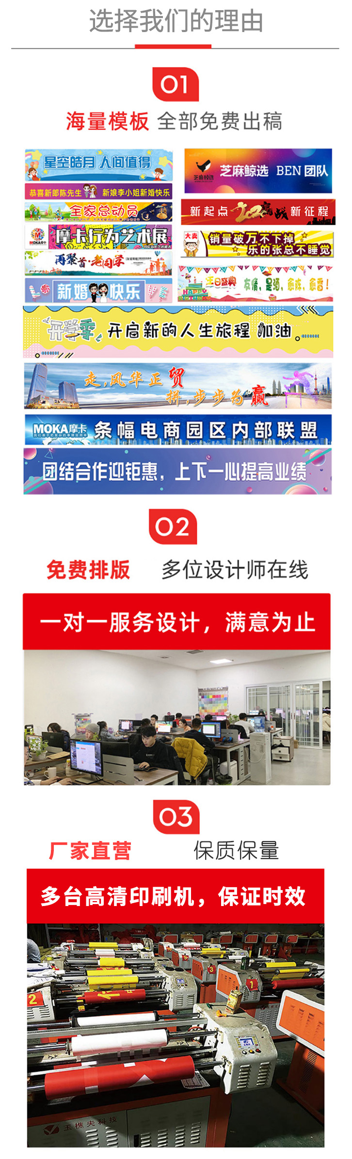 设计稿